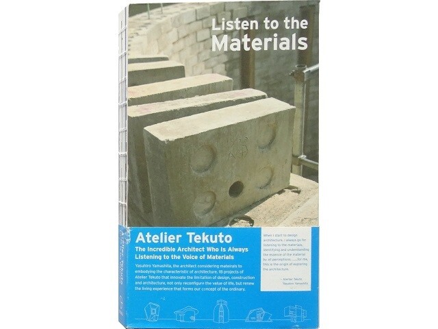 Atelier Tenkujin Architectural Works Photo Collection Book Tect Building Design