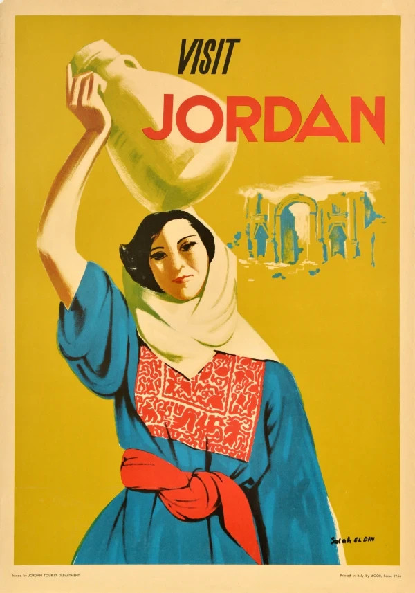 Visit Jordan Vintage Travel Poster Print