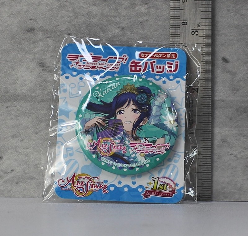 Love Live! School Idol Festival ALL STARS  Kanan Matsuura  Can Badge