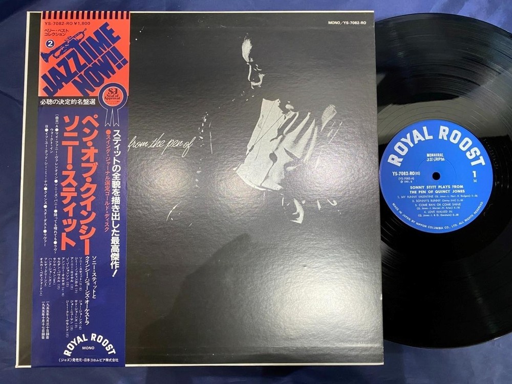 Mint! Sonny Stit The Pen Of Quincy Jones Roost Ys-7082-Ro Obi Mono Japan Lp