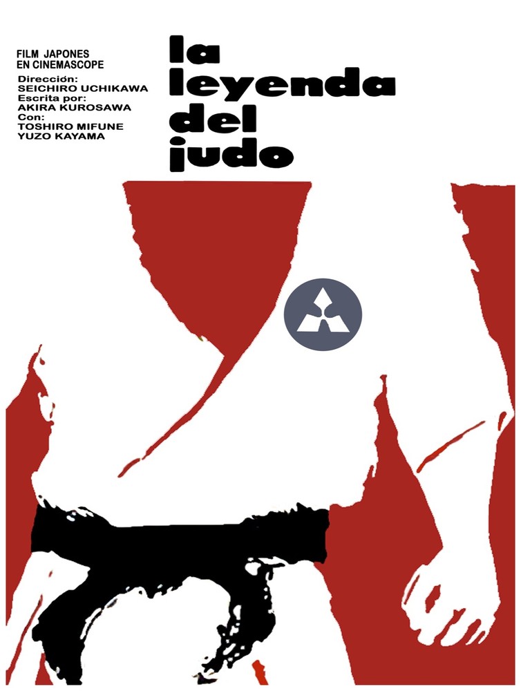 7579.Decoration Poster print.Home Room wall art design.Black belt leyend of Judo