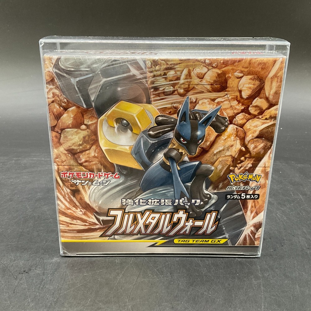 Pokemon TCG Japanese S&M Full Metal Wall SM9b Booster Box SEALED #2PROBSTEIN is actively accepting consignments !!