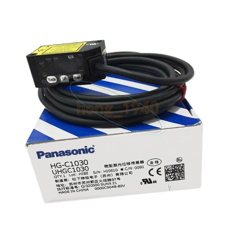 1PCS Panasonic HG-C1030 Micro Laser Sensor NEW
