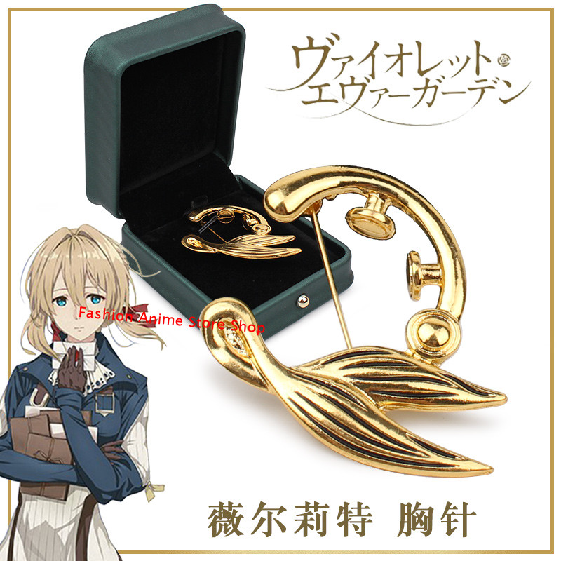 1PC Anime Violet Evergarden Metal Badge Pin Brooch Collection Gift W BOX