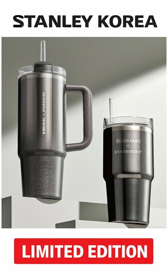 Stanley x Starbucks Quencher Tumbler 591ml Insulated Stainless Steel Straw Lid