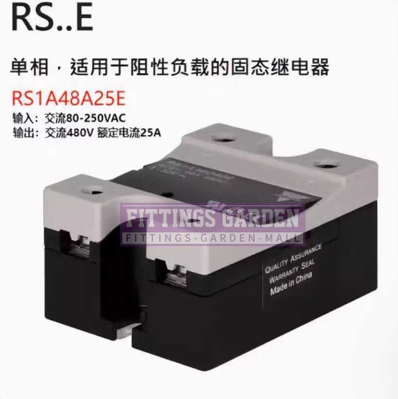 1PCS NEW FIT FOR Solid State Relays RS1A48A25E