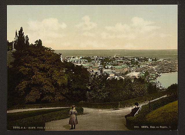 Photo:Kiev Ukraine Podol View from Hill 1890s Photochrom Print