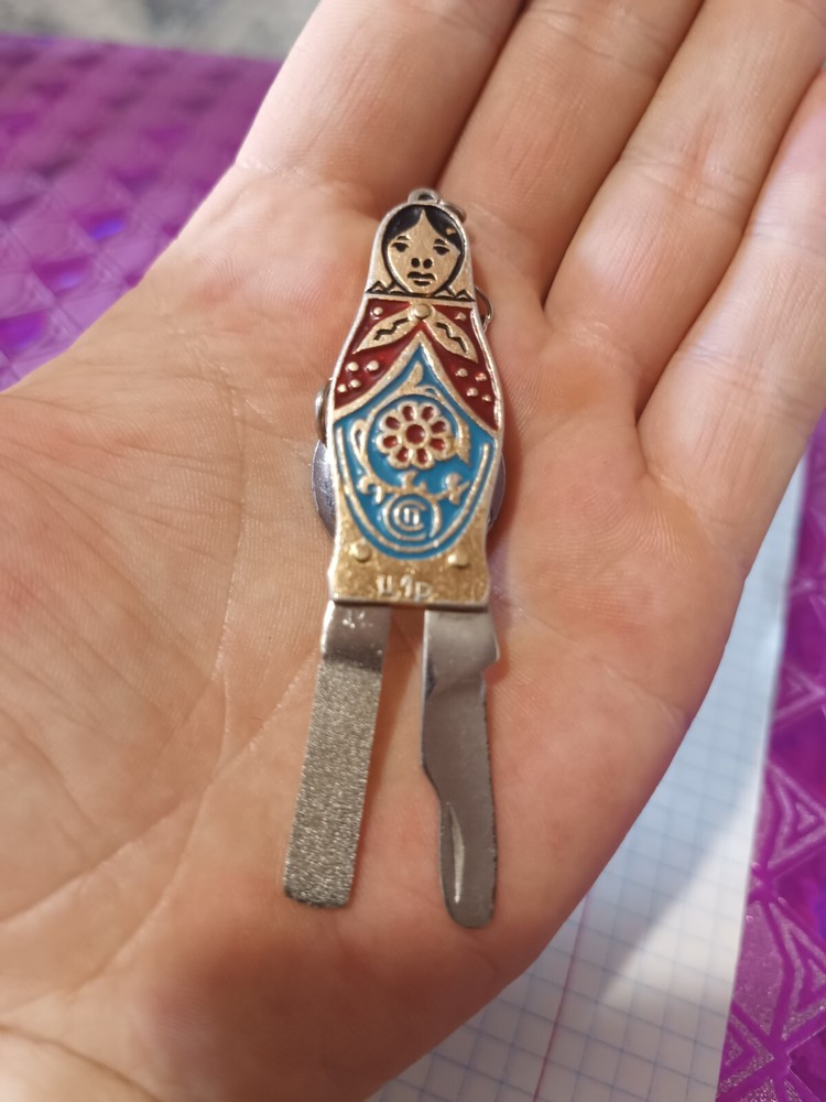 Vintage Soviet Matryoshka Keychain with Knife and Nail File