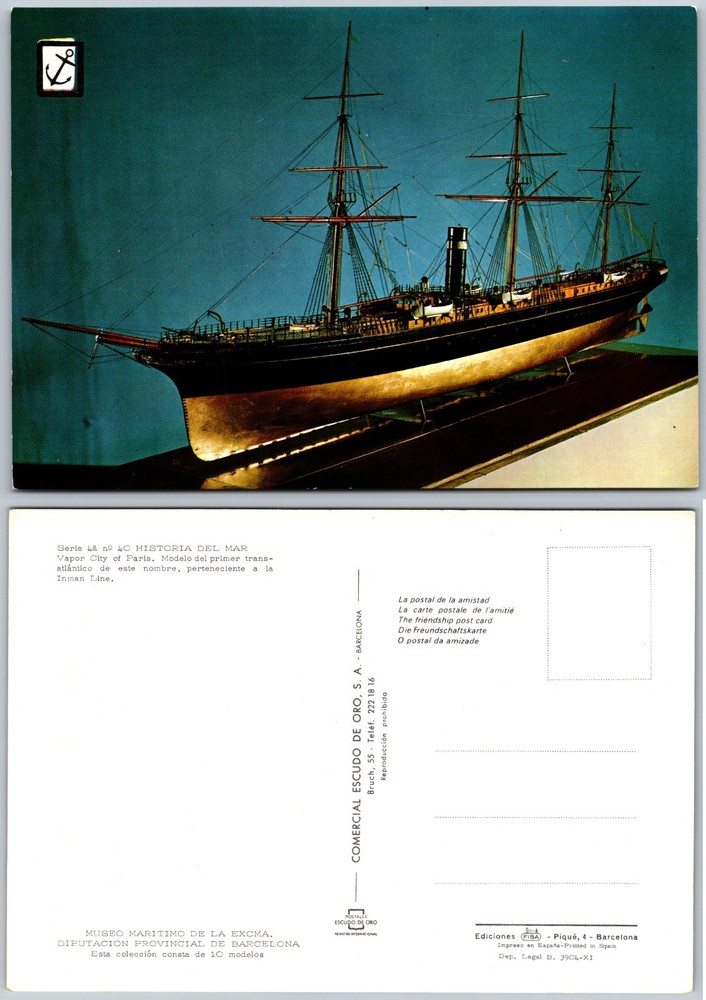 Continental Museo Maritimo De La Escuadra Barcelona Postcard