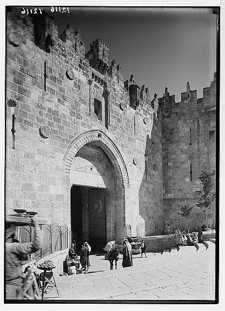 Photo:Close Damascus Gate. up