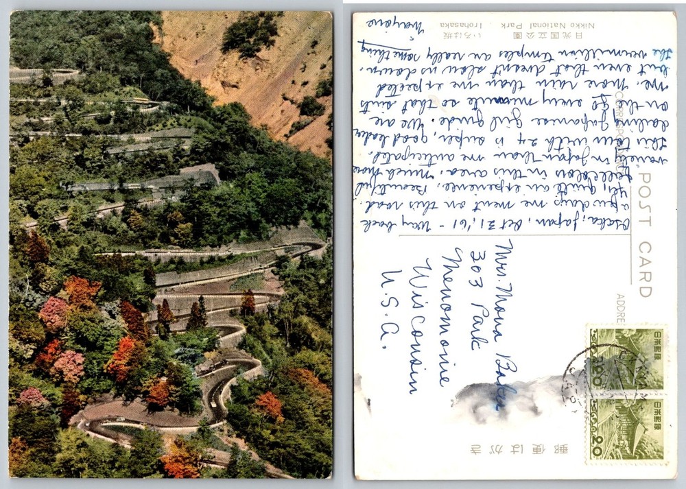Vintage 1961 Postcard: Irohazaka Winding Road, Nikko National Park, Japan