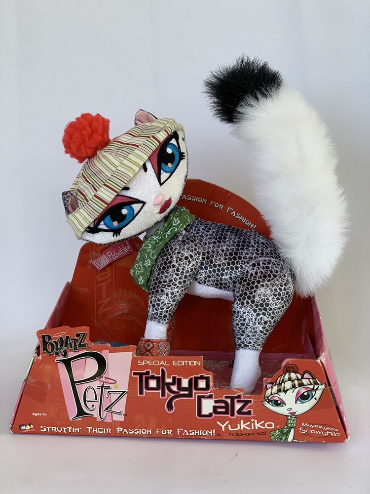 Bratz Petz Especial Edition Tokyo Catz Yukiko Fully Posable Retired NWB