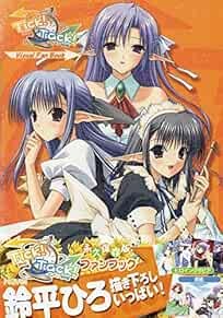 hiro Suzuhira: Tick! Tack! Visual Fan Book SHUFFLE Navel Artbook... book form JP