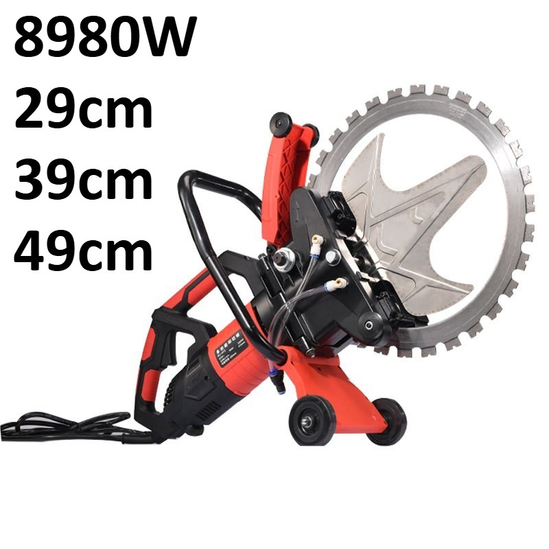 220V 8980W 29cm/39cm/49cm Ring Saw High-power Concrete Wall Cutting Machine New