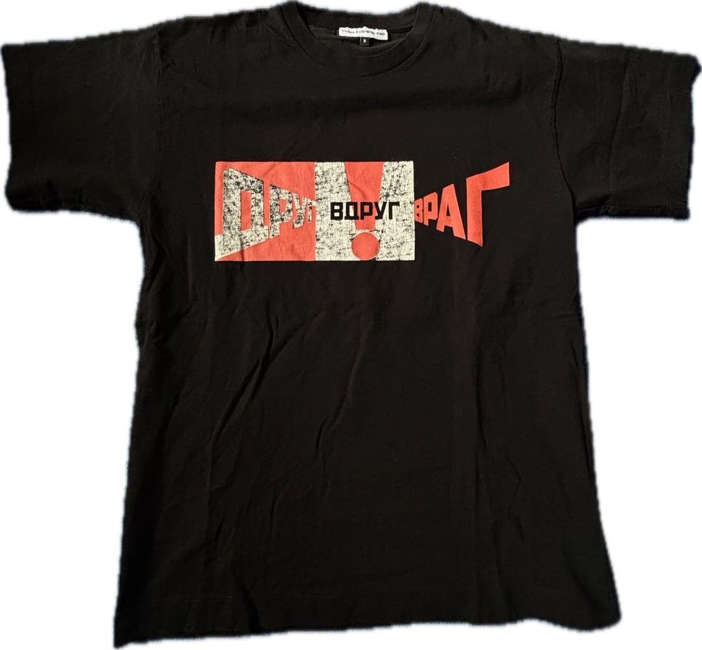gosha rubchinskiy Men Top Russian Print T-Shirt Black Limited Edition VHTF Popul
