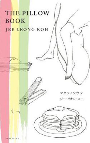 The Pillow Book: English-Japanese Illustrated Edition ???????(???Â·?????????)