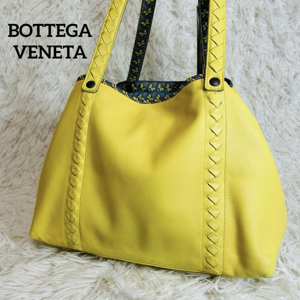 Bottega Veneta Reversible Leather Tote Bag New Luxury Handbag