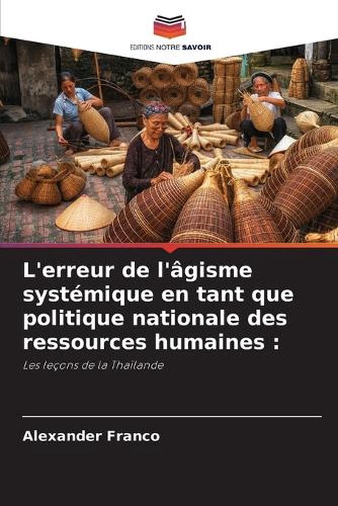 L'erreur de l'gisme systmique en tant que politique nationale des ressources hum