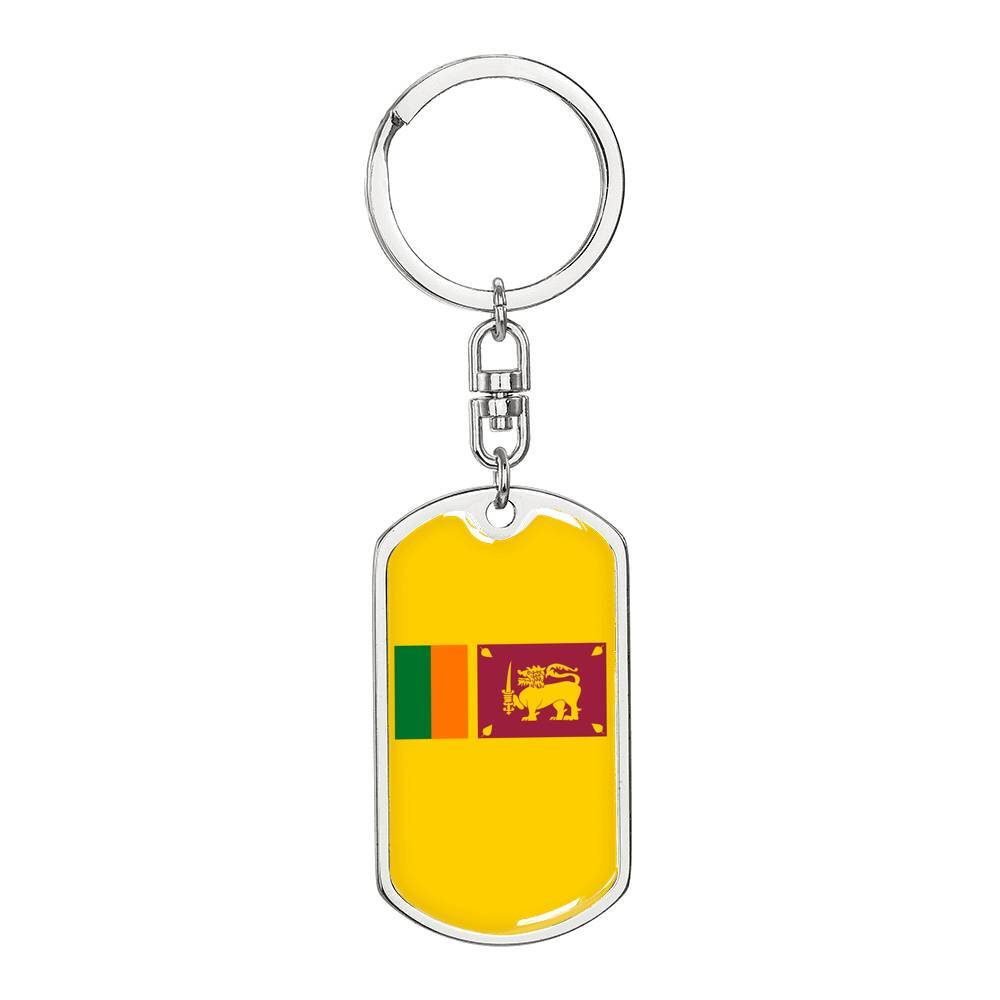 Sri Lanka Flag Keychain - Stainless Steel or 18k Gold Dog Tag