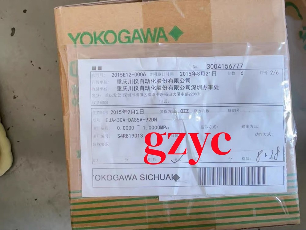 1PC New YOKOGAWA EJA430A-DAS5A-92DN Pressure Transmitter Fast FedEx or DHL*c