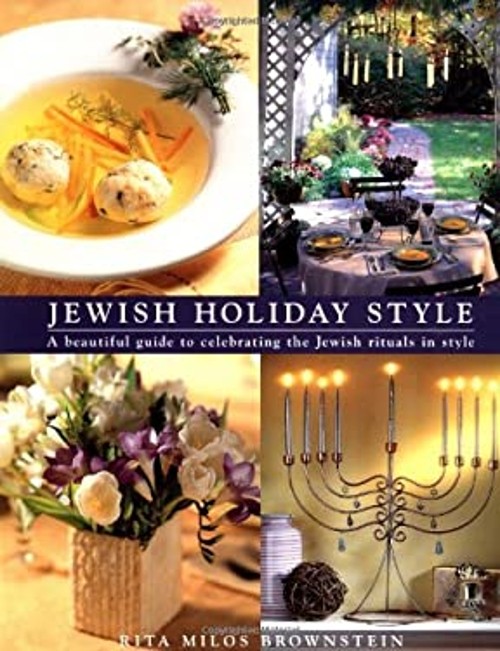 Jewish Holiday Style Hardcover Rita Milos BrownsteinFree US Delivery | ISBN:0684849593