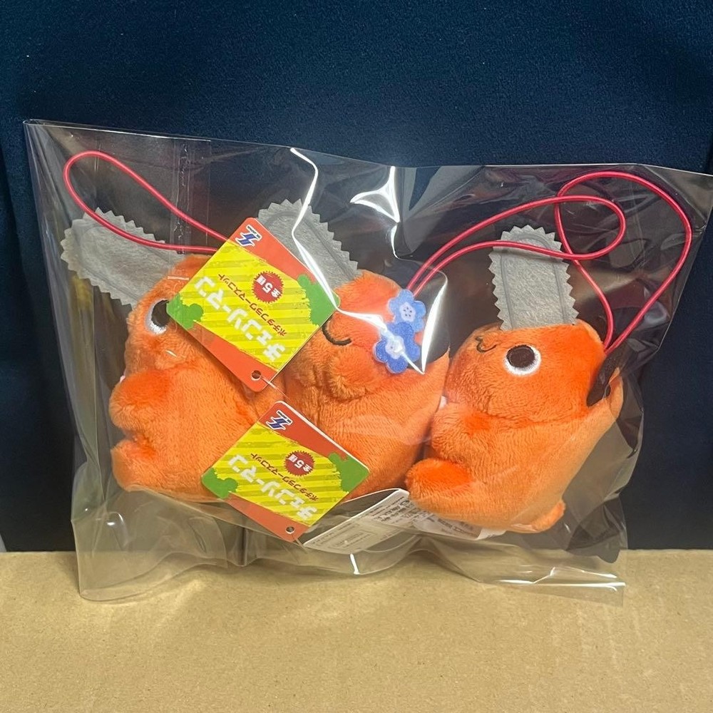 Chainsaw Man Pochita Flower Mascot 3-Piece Set Anime Character Plush Toy