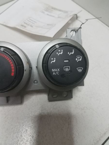 2011 Nissan Rogue AC Manual Temperature Control Selector Switch Replacement