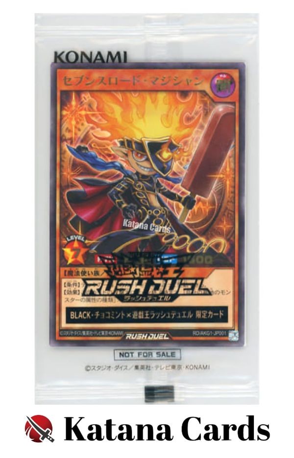 Sealed Yugioh Cards | Sevens Road Magician Ultra Rare | RD/AKG1-JP001 Japanese