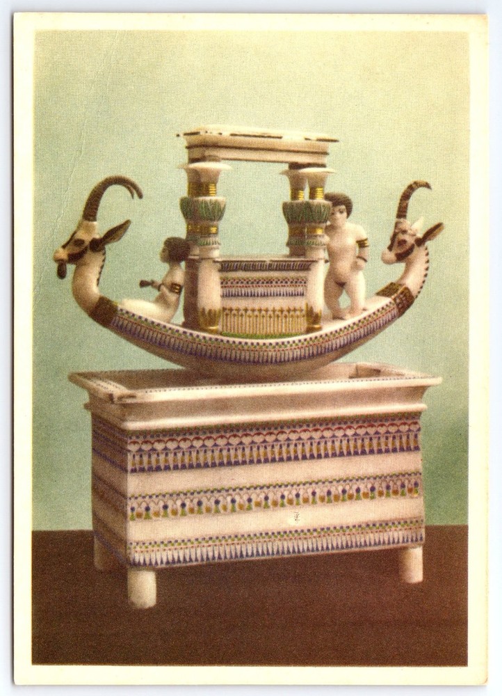 Vintage Tutankhamun Alabaster Model Boat Postcard Egypt No.14