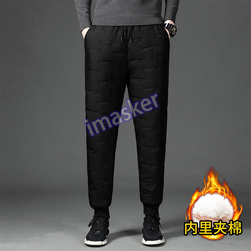 Men's Quilted Tapered Sweatpants with Drawstring Waist for Warmth & Comfort