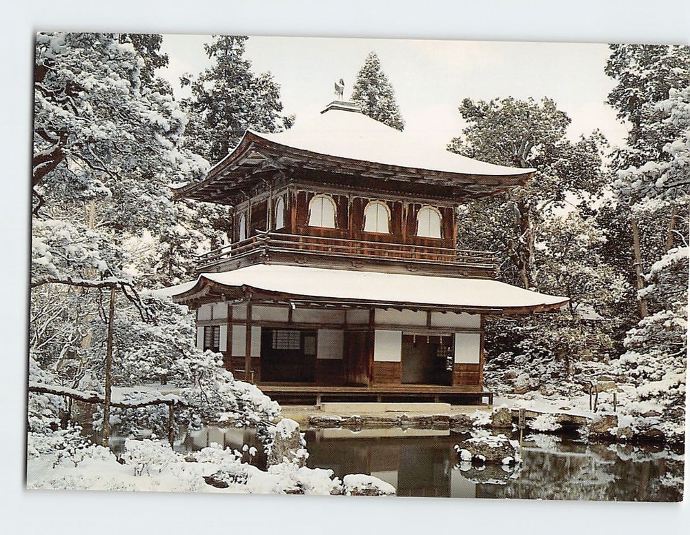Postcard The Temple of the Silver Pavilion under the snow Kyoto Japan