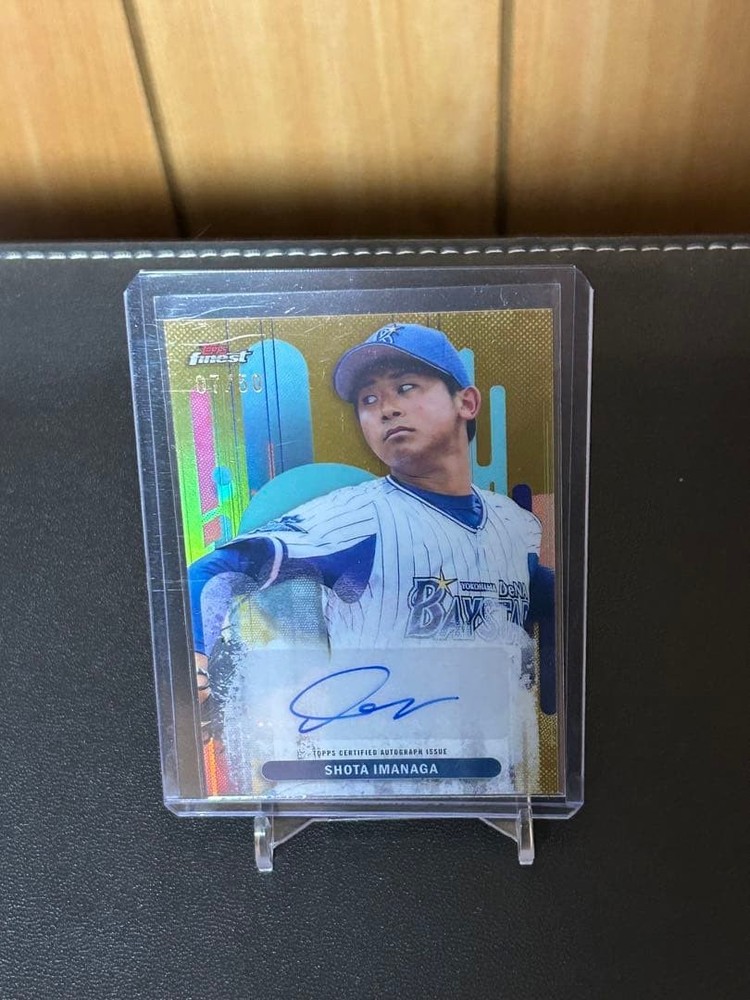 Imanaga Shota Hand Signed Card Topps Finest NPB Limited to 50 #8928bd