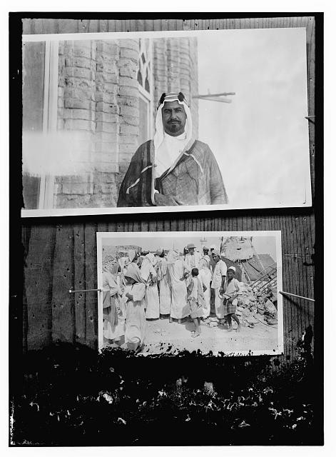 Copy photographs showing a portrait of Emir of Kuwait Ahmad Al-Jaber Al-Sabah
