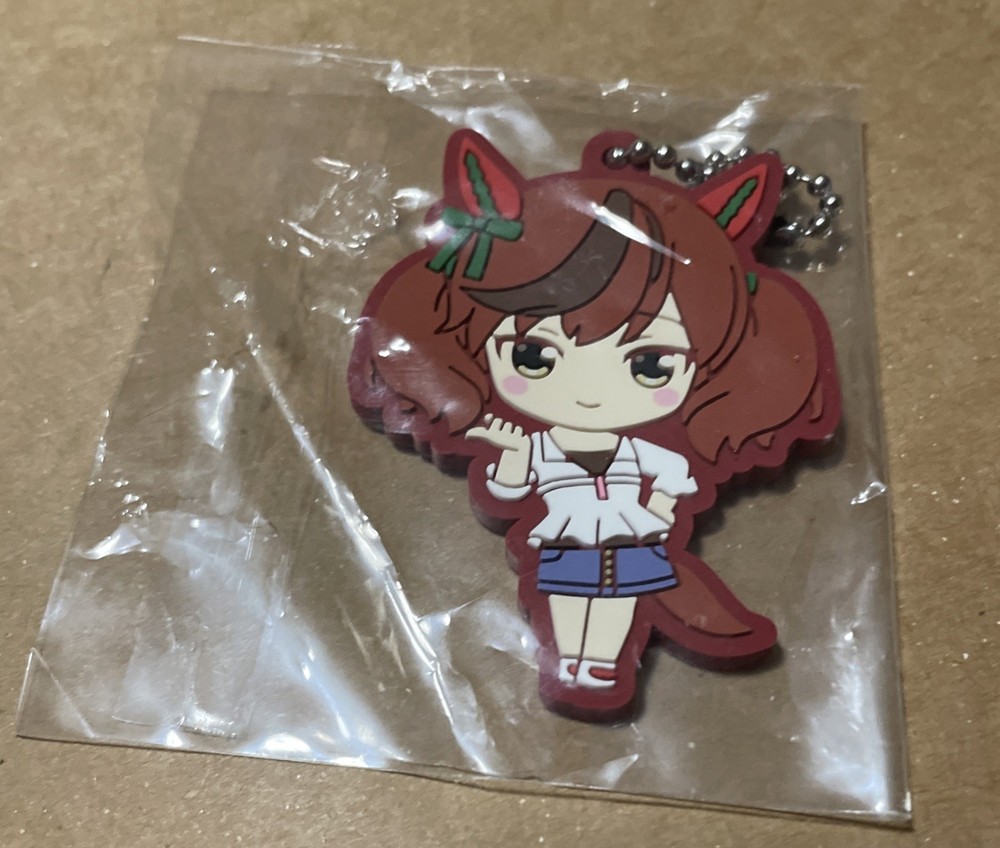 Nice Nature ~  Uma Musume Pretty Derby ~ Rubber Mascot Keychain ~ Japan ~ ❤️~HTF