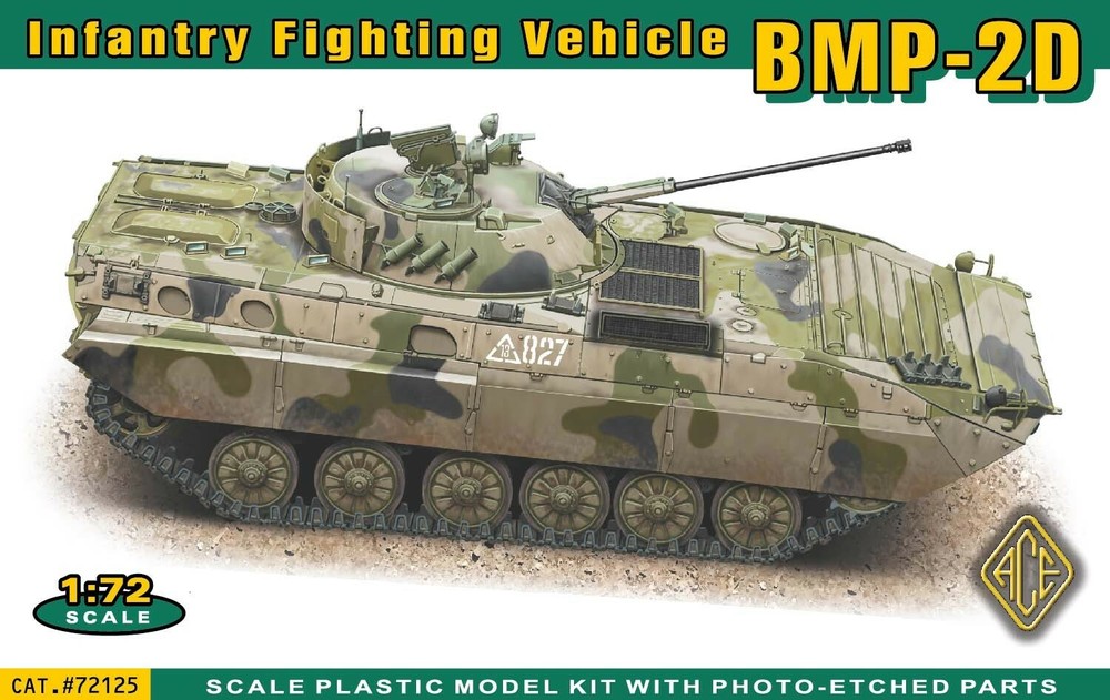 1/72 Scale ACE 72125 BMP-2D Infantry Fighting Vehicle Plastic Model Kit-image