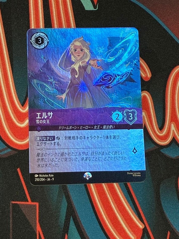 Disney Lorcana Elsa Snow Queen Epic