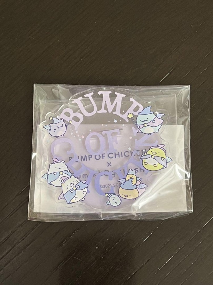 Rare Item Bump Of Chicken Sumikkogurashi Acrylic Stand