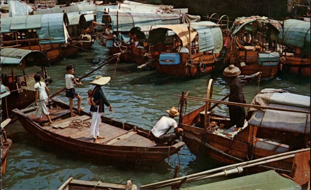 Aberdeen Hong Kong United Kingdom floating boat village 1950s vintage postcard