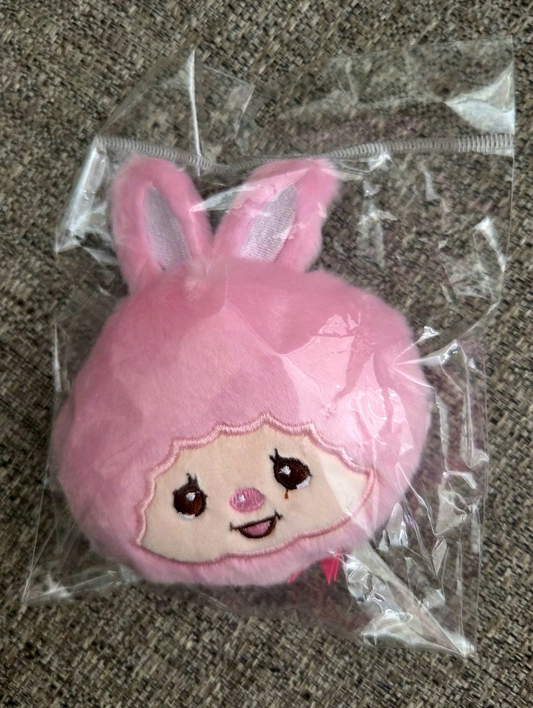 Monchichi Plush Coin Purse Keychain Pink