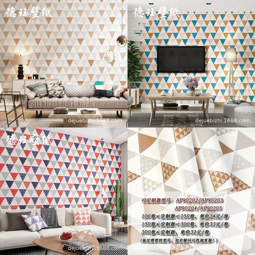 Nordic Geometric Non-Woven Diamond Pattern Wallpaper for Bedroom Living Room