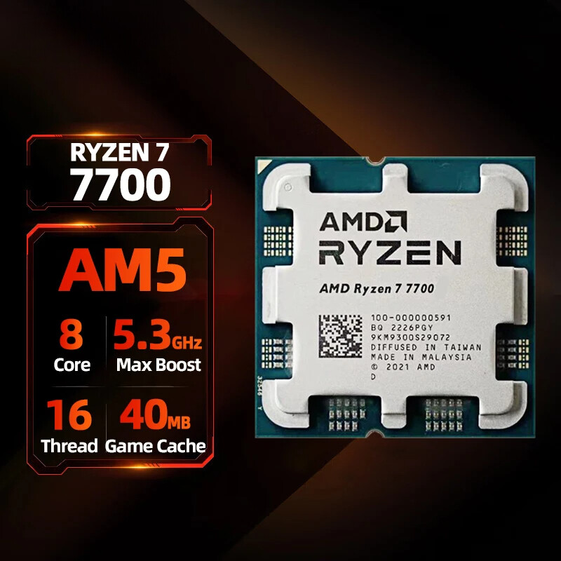 5.3GHz 8-Core AM5 Processor with 16 Threads 40MB Cache 65W TDP