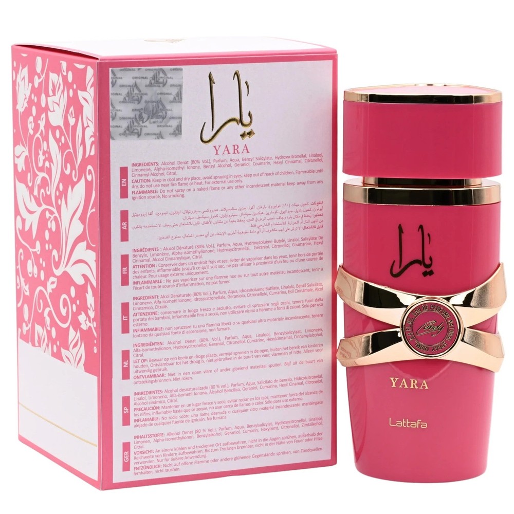 Men Women Lattafa 3.4 fl oz 100ml Perfume Cologne Spray Valentines Gift