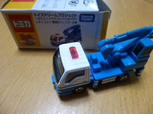 Takara Tomy Tomica Toys Dream Isuzu Elf Police Backhoe Version