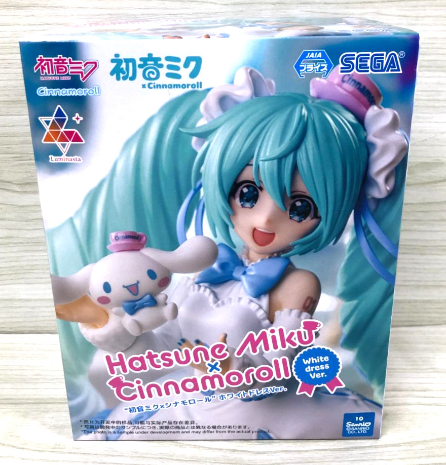 Hatsune Miku Series Luminasta “Hatsune Miku x Cinnamoroll” White Dress Ver.