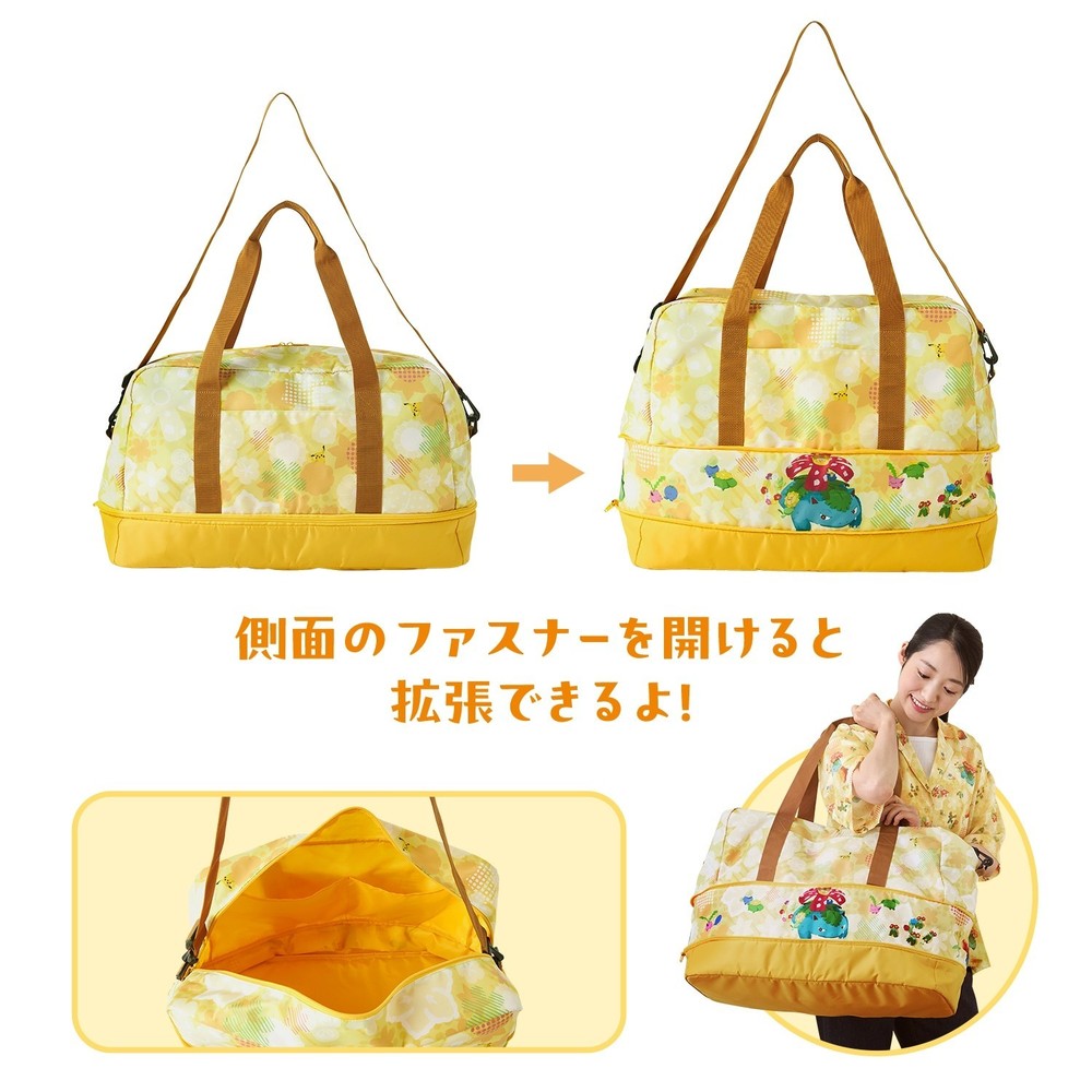 Pokemon Center Japan Expandable Boston Bag Midarezaki Pikachu Floral Travel NEW