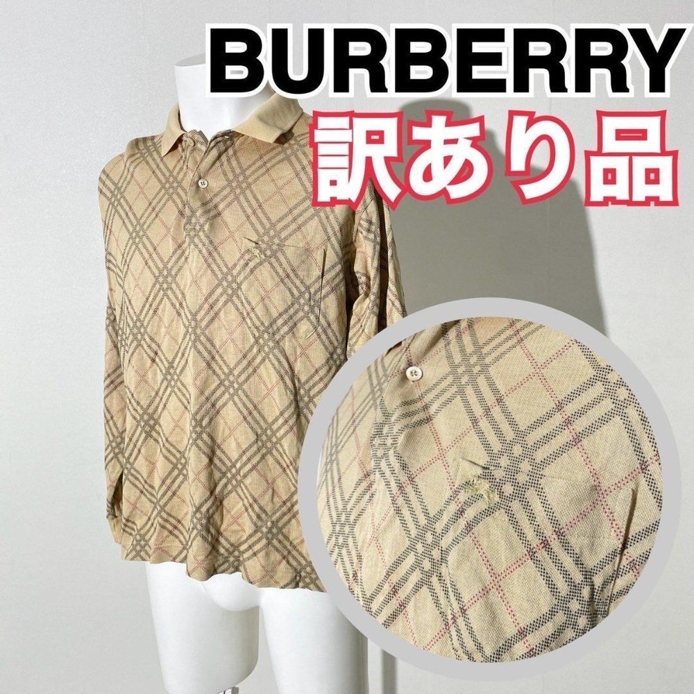 Burberry Polo shirt Men's Fashion from Japan