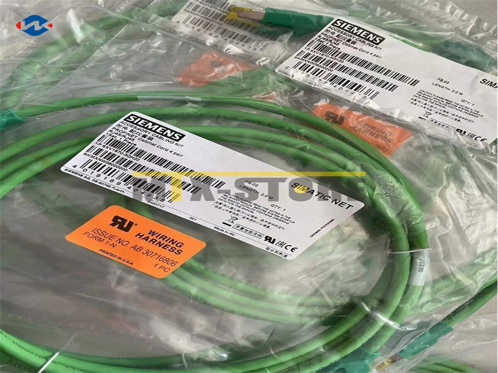 1PC Brand New Siemens 6XV1870-3QH20 cable