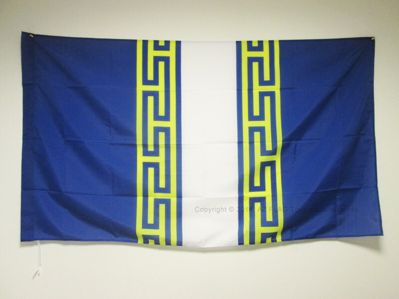 Haute-Marne French Department Flag 3x5 ft for Pole - 90x150 cm France Flags