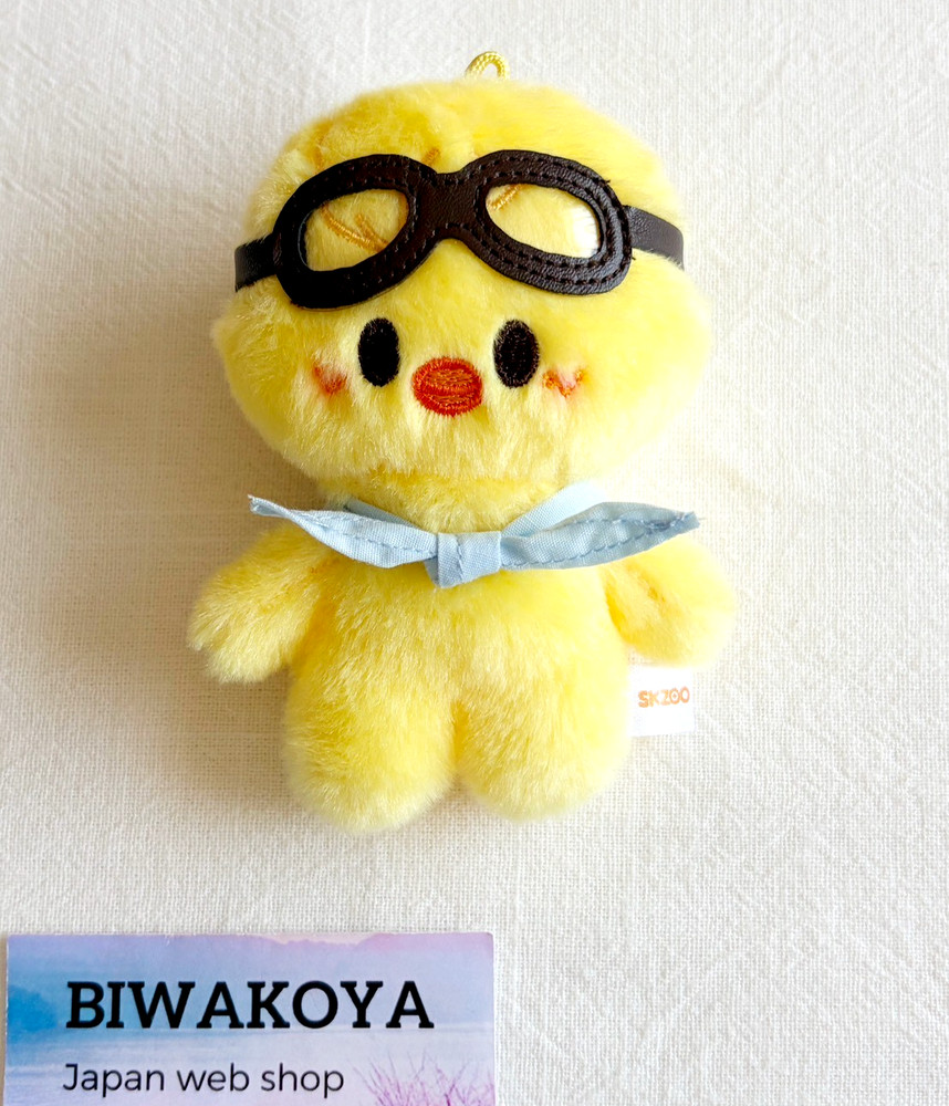 Stray Kids Felix BbokAri Official SKZOO PLUSH 10CM Ver. PILOT : FOR Pop Up SKZ