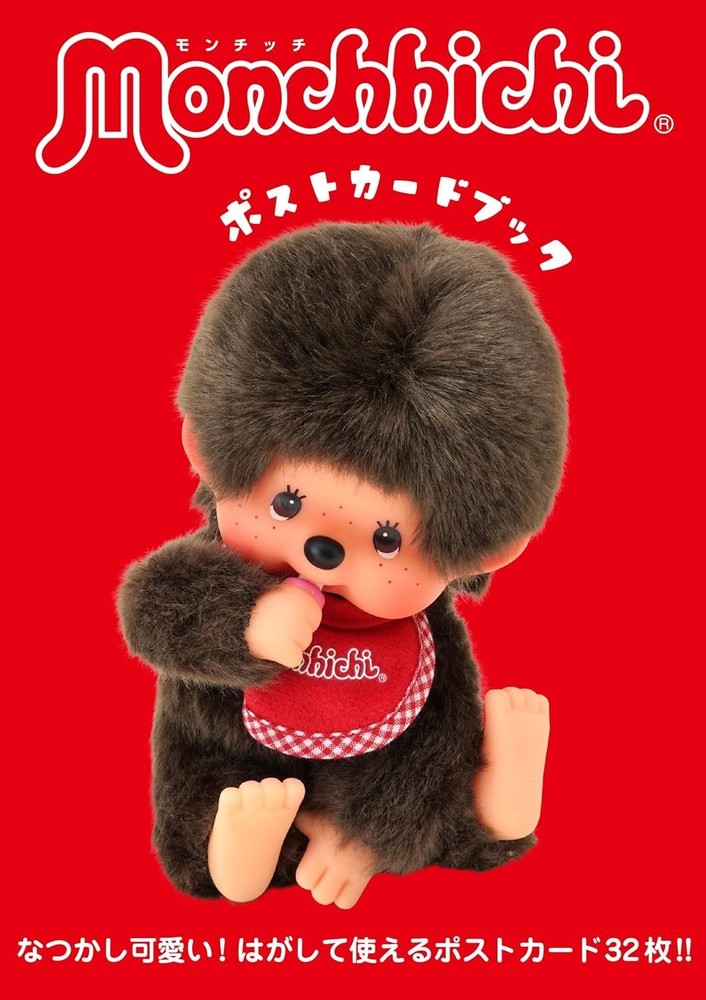 Monchhichi Postcard Book Photo Collection Doll Kawaii Cute Japan